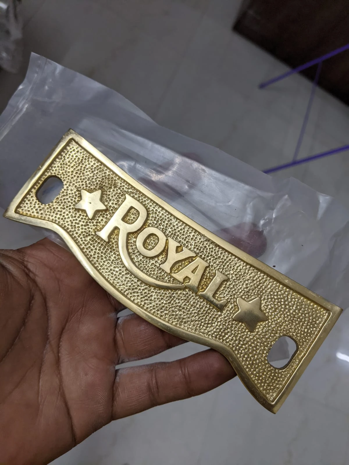 Product